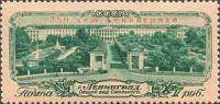 1957-054 Марка СССР Надпечатка на 1953-021   Ленинград 250 лет III Θ