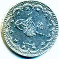 (№1909km786) Монета Турция 1909 год 5 Kuruş