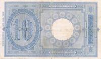 (№1914P-20e) Банкнота Италия 1914 год "10 Lire (Effigy of Umberto I)" (Подписи: Dell'Ara and Righett