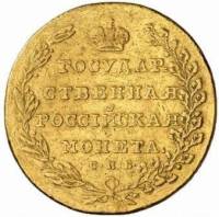 (1802, СПБ) Монета Россия-Финдяндия 1802 год 10 рублей   Золото Au 986  XF