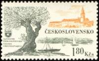 (1964-010) Марка Чехословакия "Путешествие на лодках"    Туризм III Θ