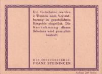 (№1920) Банкнота Австрия 1920 год "75 Heller"