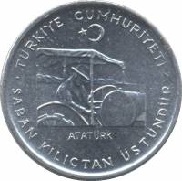 (№1975km898a) Монета Турция 1975 год 10 Kuruş (Ф. А. О.)