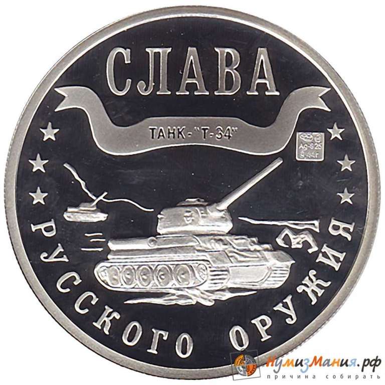 () Монета Китай (Провинция Гирин) 2003 год   &quot;&quot;     