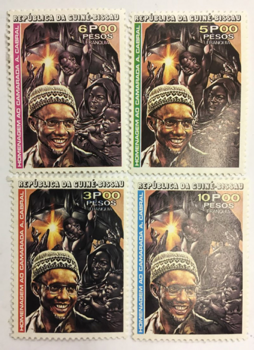 (--) Набор марок Гвинея-Бисау &quot;4 шт.&quot;  Негашеные  , III O