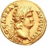 (№ (Без даты) ) Монета Римская империя 1970 год 1 Aureus