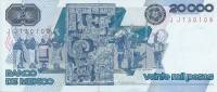 (№1987P-91b.3) Банкнота Мексика 1987 год "20,000 Pesos"