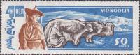 (1961-045) Марка Монголия "Яки"    Животноводство III Θ