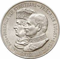 () Монета Германия (Империя) 1909 год 2  ""   Биметалл (Серебро - Ниобиум)  UNC
