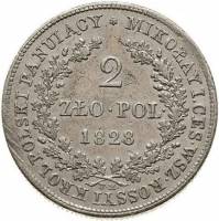 () Монета Польша 1826 год 2  ""   Биметалл (Серебро - Ниобиум)  UNC
