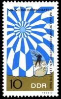 (1966-041) Марка Германия (ГДР) "Одиночный прыжок"    Прыжки с парашютом III Θ