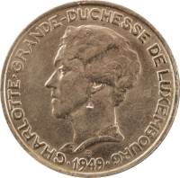 () Монета Люксембург 1949 год 5  ""   Медь-Никель  UNC