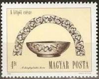 (1984-020) Марка Венгрия "Серебряная с позолотой чаша"    Древнее искусство Венгрии II Θ