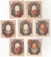 1917-152 Серия Набор марок 7 шт Россия 1 рубль Без ВЗ Верт МС Без перф  26 выпуск III O