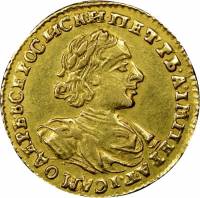 (1721, L, на груди заклёпки, над головой точка) Монета Россия-Финдяндия 1721 год 2 рубля   Золото Au