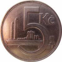 (1926) Монета Чехословакия 1926 год 5 крон   Медь-Никель  UNC