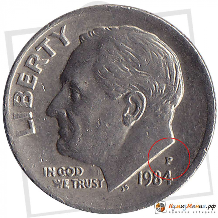 (1984p) Монета США 1984 год 10 центов  2. Медно-никелевый сплав Франклин Делано Рузвельт Медь-Никель