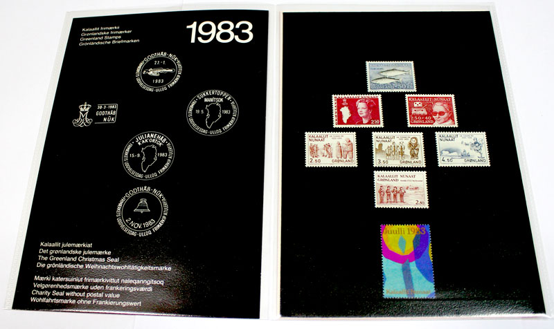 (1983-) Марка Гренладия &quot;&quot;       O