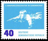 (1962-046) Марка Германия (ГДР) "Брасс"    ЧЕ по плаванию III Θ