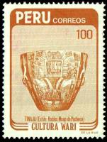 (№1984-1271) Марка Перу 1984 год "Культура Уари керамика воды кувшин", Гашеная