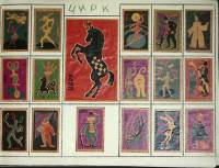 Альбом со спичечными этикетками, 30 листов, 857 шт., СССР (сост. на фото)