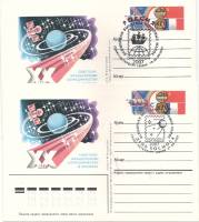 1986-157 Почтовая карточка СССР Советско-французское сотрудничество в космосе 20 лет   2 шт ,  Разн 