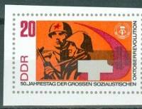 (1967-071) Марка Германия (ГДР) "Солдаты"    Октябрьская революция III Θ