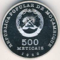 (№1980km104) Монета Мозамбик 1980 год 500 Meticais (5-й год независимости)