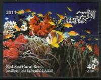 (№2011-142) Блок марок Иордания 2011 год "Красное Море Коралловые Рифы", Гашеный