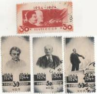 1944-31 32 34 35 Серия Набор марок 4 шт СССР  В.И. Ленин 20 лет со дня смерти II Θ