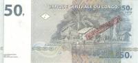 (,) Банкнота Дем Республика Конго 1997 год 50 франков    UNC