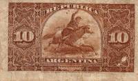 (№1891P-210a.3) Банкнота Аргентина 1891 год "10 Centavos" (Подписи: Santamarina  Nicolas Achával)