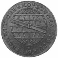 (№1813kmA1) Монета Сан-Томе и Принсипи 1813 год 20 Reacute;is