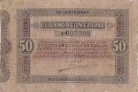(№1863P-S123) Банкнота Уругвай 1863 год "50 Centeacute;simos"