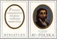 (1970-033) Марка + купон Польша "Ян Матейко"   Миниатюры III Θ