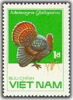 (1986-058) Марка Вьетнам "Домашняя индейка"    Домашние птицы III Θ
