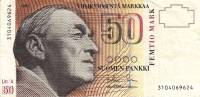 (1986 Litt A) Банкнота Финляндия 1986 год 50 марок "Алвар Аалто" Sorsa - Heinonen  VF