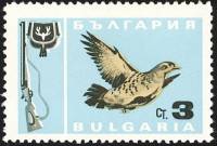 (1967-003) Марка Болгария "Куропатка серая"   Охота II O