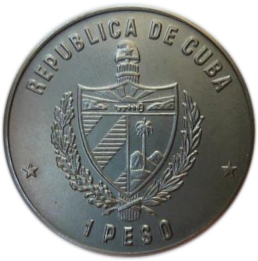 (1982) Монета Куба 1982 год 1 песо &quot;ФАО Всемирный день продовольствия Цитрусовые&quot;  Медь-Никель  UNC