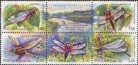 2001-027-31  Сцепка (5 м + куп) Россия Стрекозы  Фауна. Стрекозы III O
