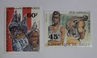 (--)Набор марок Республика Нигер "2 шт."  Негашеные  , III O