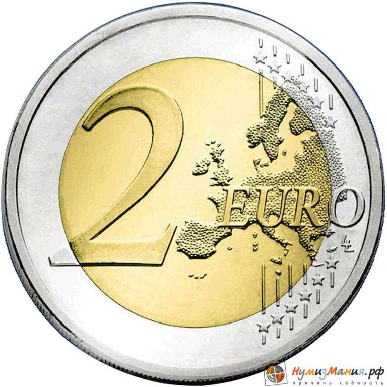 (008) Монета Франция 2013 год 2 евро &quot;Франко-германский договор&quot;  Биметалл  UNC