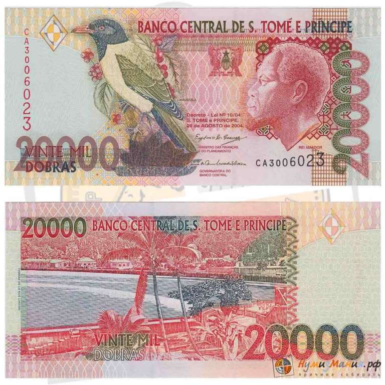 () Банкнота Сан-Томе и Принсипи 2004 год  добра &quot;Банкноты&quot;   UNC