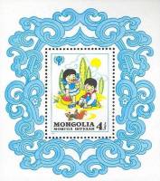 (1980-085) Блок марок  Монголия "Дети и белки"    Международный год ребенка III O