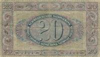 (№1922P-27a.2) Банкнота Швейцария 1922 год "20 Franken/Francs/Franchi" (Подписи: Hirter  Bachmann  B