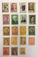 --  Набор марок Аргентина 19 шт.  Негашеные , II O