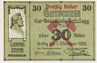 (№1920) Банкнота Австрия 1920 год "30 Heller"