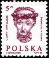 (1985-027) Марка Польша "Женщина в венке"    Стандартный выпуск. Резные Вавельские головы III Θ