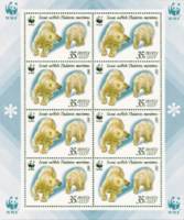 1987-021  Лист (8 м 2х4) СССР На охоте  Белые медведи III O