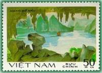(1984-080) Марка Вьетнам "Пещера Бо Нау"    Скалы залива Халонг III Θ